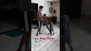 #prank  #ghost #baby #golu #ytshorts #bengalivlog #dailyvlog #shorts #funny #viral #mydigitaldiary