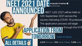 NEET 2021 Exam date announced | NEET 2021 latest news Tamil