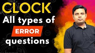 Error In Clock Reasoning - Clock Error Questions | Best Video | Abhishek Chauhan