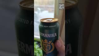 Germanika Original Pilsner / Германика (пивной обзор)