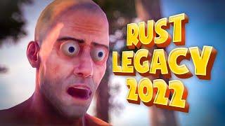 ИС #20 Какого это Играть в Rust Legacy в 2022 году. feat @Wasilisc