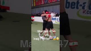 Mardelli 47 VS  #mma #rfmma #rfc