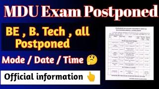 MDU exam postponed Today | MDU exam postponed 2022 | MDU exam latest news | MDU exam postponed | MDU