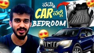 Carನಲ್ಲಿ Bed Fix ಮಾಡಿ 12 Hour Kalaburagiಗೆ Journey ‍️ | Samsameer_insta