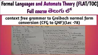 context free grammar to Greibach normal form conversion | CFG to GNF conversion
