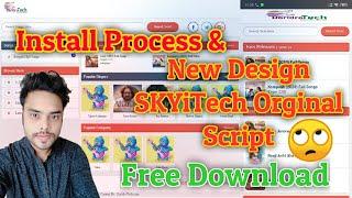 Install Process New Design SKYiTech Script | Free Download SKYiTech Php Script | 100% Working