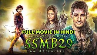 SSMB29 2024 | Mahesh Babu,Tamanna Bhatiya |  Latest South Indian Hindi Dubbed Full Action Movie 2024