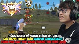 HÙNG AKIRA VÀ HÀNH TRÌNH 24H LEO RANK TOP THÁCH ĐẤU 6000 ĐIỂM ĐẦU MÙA 41 SOLO DUO ĐẦY CẢM XÚC