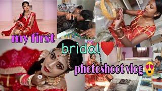 my first bridal  photoshoot vlog 2020 |suman's  world |vlog1