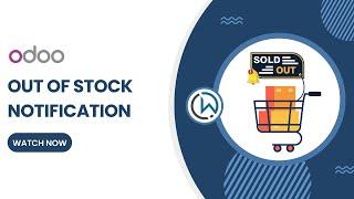 Magento Out of Stock Notification