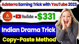 Adsterra Earning Trick 2023 | Earn $300+ With Adsterra Using YouTube Copy Paste