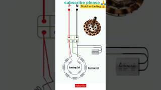 Fan regulator connection / ceiling fan regulator + capacitor connection#fanregulator #electrician