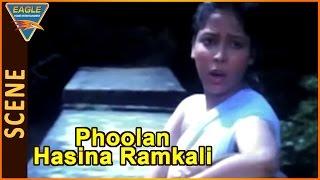 Phoolan Hasina Ramkali Movie || Lady In Trouble About Villain || Kirti Singh, Sudha