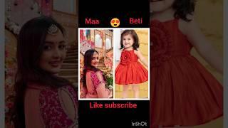 Dangal tv queen  ma and beti #actress #love #dangaltv #shortvideo #shorts