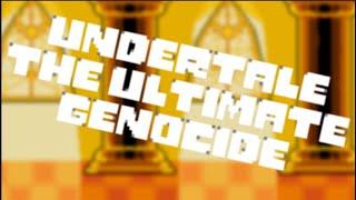 |The Ultimate Genocide...| -An Undertale Sans fight- 4th Anniversary