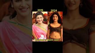 Gabbar is Back | movie cast #shorts #gabbar #bollywood