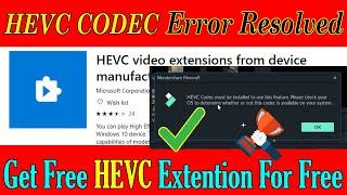 Filmora  HEVC CODEC Error Resolved  2020 / 2021