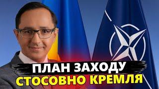 КЛОЧОК: Путіна ВИРІШИЛИ замінити! Україні ТЕРМІНОВО потрібно ДАТИ багато ЗБРОЇ. Реакція ЗАХОДУ дивує