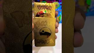 RAREST GOLDEN POKEMON Cards #shorts #pokémon #pokemon #youtubeshorts #shortvideo #ytshorts #short