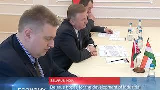 Belarus News │ Belarus today │ news in Belarus 21.03.2018