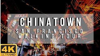 San Francisco Chinatown at Night 4K | Binaural Recording | PUT ON HEADPHONES