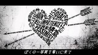 【初音ミク】　ホワイトハッピー　【オリジナル】