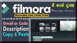Filmora 9 free download. Wondershare Filmora 9Activation Code Here. How ti Activate Filmora 9 Filmor