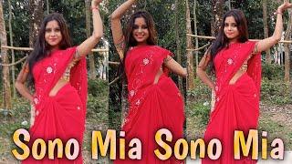 Suno Miya Suno Miy Dance Video | sagarika Biswas | Local Dance