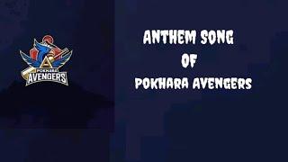 POKHARA AVENGERS - GRAND RELEASE OF THEME SONG  REVEL VIDEO #pokharaavengers #song