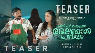 TEASER | Christmas Kaalathe Aknjaatha Pranayam | Sketch Comedy | Coming Soon