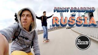 Penny boarding in Russia