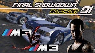 BMW M3 GTR vs M3 GTR "Razor" Part 15