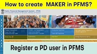 How to create PD User in PMFS | Registration of maker accounts in PFMS portal