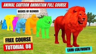 Basics of Blender  - How To Use Blender With iClone - 3d Animation Course Tutorial 08