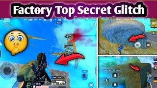 How To Use New Factory Stone Glitch In PUBG Mobile Lite #Crazy-GAM-2