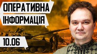 Блукаючий Patriot виходить на полювання. Україна виготовить розумні бомби. Вибори в Європарламент