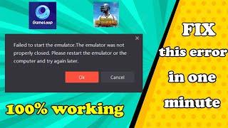 Failed to start the emulator restart the emulator and start again 2022 Gameloop | Techyvlogsofficial