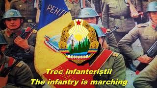 Trec infanteriștii - The infantry is marching (Romanian communist song)