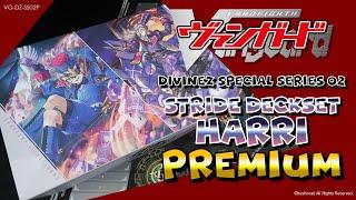 CARDFIGHT!! VANGUARD | Divinez Special Series 02 - Stride Deckset Harri PREMIUM