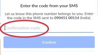 How To Fix Facebook Verification Code Not Receive Issues Solve