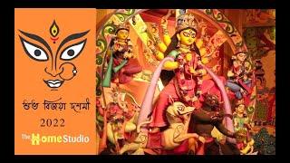 Eshechis Ma -  Gargi Chatterjee - The Home Studio Productions | Subho Bijaya Dashami 2022