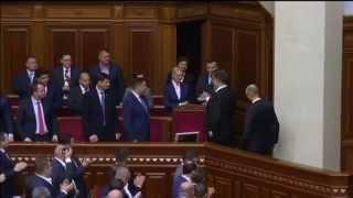 EU-Ukraine Association Agreement Ratified: Ukrainian parliament approves landmark agreement