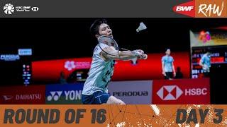 PERODUA Malaysia Masters 2024 | Day 3 | Court 2 | Round of 16