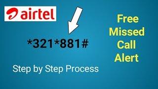 How to Activate free Missed Call Alert on Airtel? T with me Channel...
