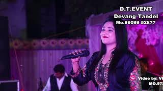 Sing by:RAVINA TANDEL D.T.EVENT(MUSICAL SHOW'S contact:9909952877)wedding reception
