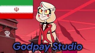 Ready For This | Persian [Godpay Studio] | Hazbin Hotel