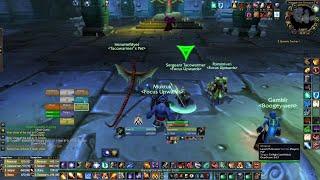 99 Parse Akumai l Fire mage BFD Sod Classic WoW