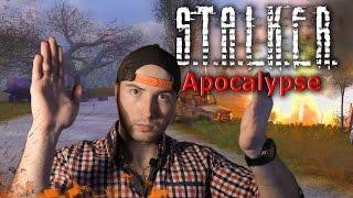 Конец близок!!1 ОБЗОР S.T.A.L.K.E.R. Apocalypse