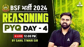 BSF Classes 2024 | BSF HCM & ASI Reasoning Class 2024 by Sahil Tiwari | Previous Year Questions #4