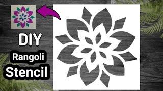 How To Make Paper Rangoli | Rangoli Paper Cutting | Rangoli Stencil | Indian Craft